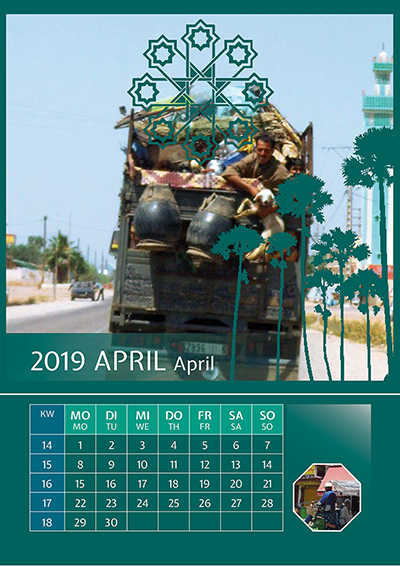 April 2019